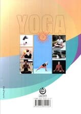 آموزش یوگا و مدیتیشن در 30 روز