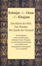 رباعیات خیام به آلمانی