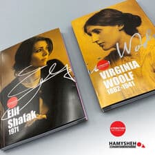 دفتر خط دار نویسندگان (کد 826)