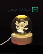 گوی کریستال 6 سانت طرح 1 (استیچ)