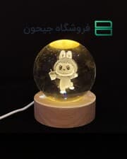 گوی کریستال 8 سانت طرح 1 (لبوبو با نوشابه)