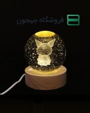 گوی کریستال 8 سانت طرح 10 (کرومی ستاره‌ای)