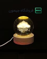 گوی کریستال 8 سانت طرح 11 (ابر)