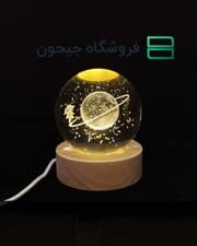 گوی کریستال 8 سانت طرح 13 (دختر و زحل)