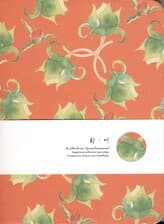 دفتر یادداشت (1071)