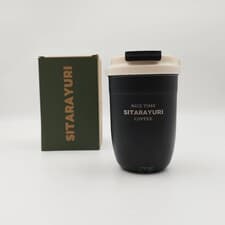 تراول ماگ 380 میل سیتارا 048 (مشکی)