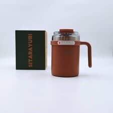 تراول ماگ 500 میل سیتارا کد 032 (قهوه‌ای)