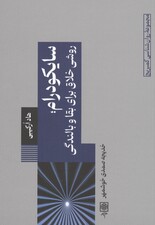 سایکودرام (روشی خلاق برای بقا و بالندگی)