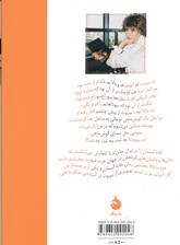 بیروت 75