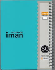 دفتر یادداشت 80 برگ مدل 8907