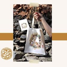 کیف پارچه‌ای طرح کاشی  (کد0003)