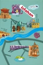 دفتر یادداشت نقشک اصفهان