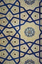 دفتر یادداشت خط دار مخملی 15*22 (طرح کاشی،کد 325)