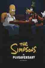 دفتر خط دار ( THE SIMPSONS THE GOOD،THE BART،AND THE LOKI)،(کد 6130)