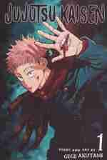 مانگا 1 (JUJUTSU KAISEN:نبرد جادویی)،(کمیک استریپ)،(زبان اصلی،انگلیسی)