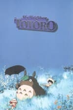 دفترچه یادداشت توتورو (کد 144)