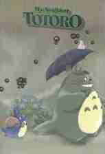 دفترچه یادداشت توتورو (کد 120)