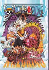 دفترچه یادداشت پالتویی انیمه (کد 028)