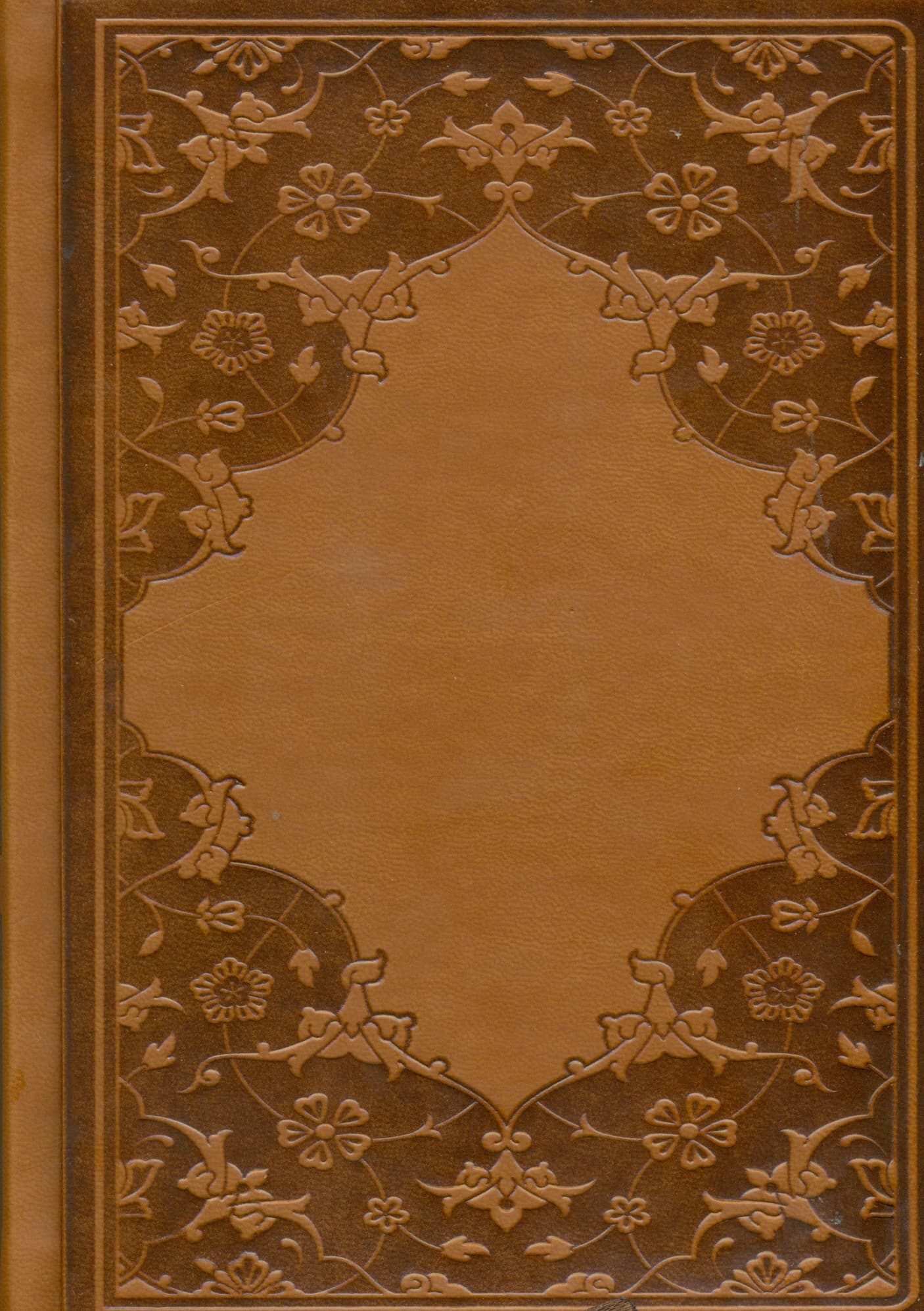 دیوان حافظ شیرازی (همراه با متن کامل فالنامه حافظ از روی نسخه تصحیح شده علامه محمد قزوینی) پالتویی