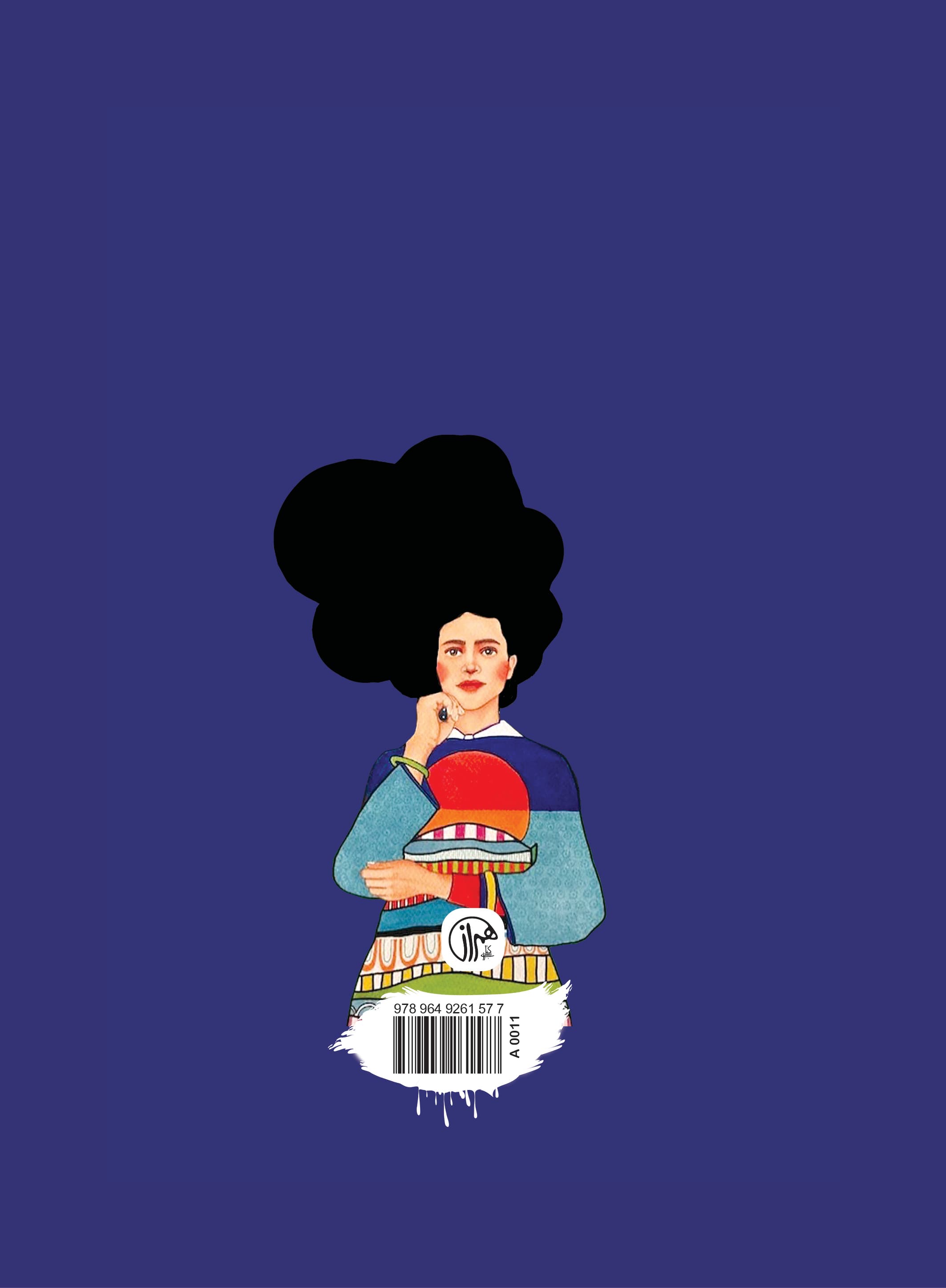 دفتر یادداشت خط دار آرت (کد A0011)،(سیمی)