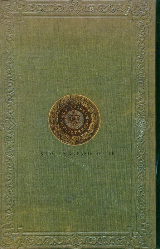 دفتر کلاسیک رقعی سبز (کد 780)