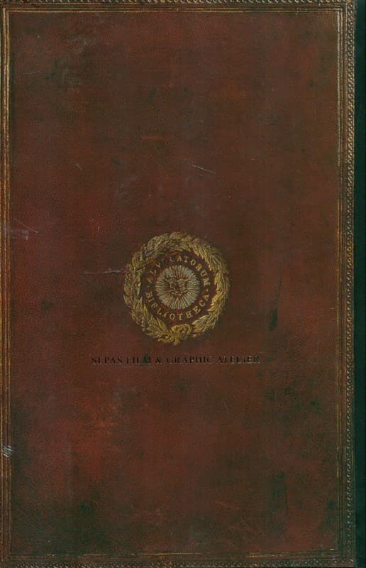 دفتر کلاسیک رقعی قرمز (کد 797)