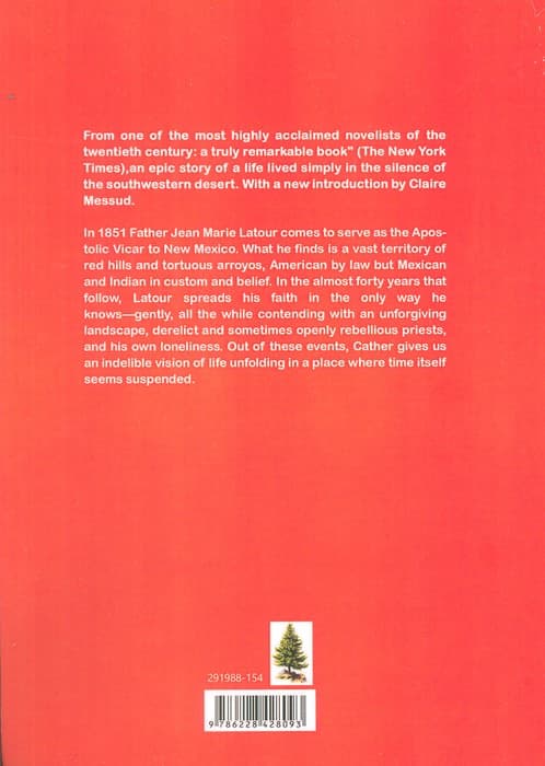 DEATH COMES FOR THE ARCHBISHOP:مرگ به سراغ اسقف اعظم می آید (زبان اصلی،انگلیسی)