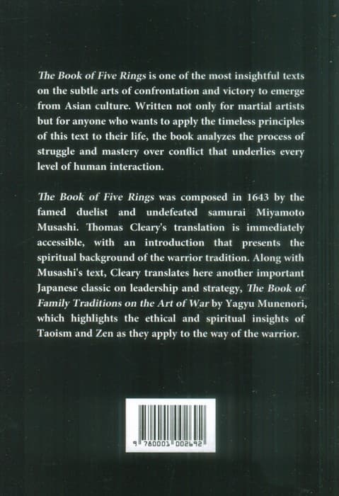 THE BOOK OF FIVE RINGS:کتاب پنج حلقه (زبان اصلی،انگلیسی)