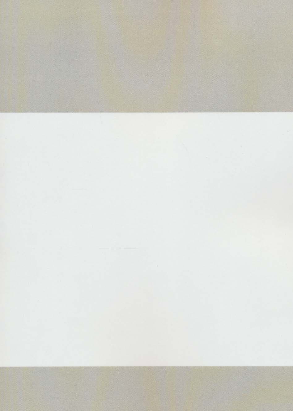 کارگاه فتوشاپ (گلاسه)