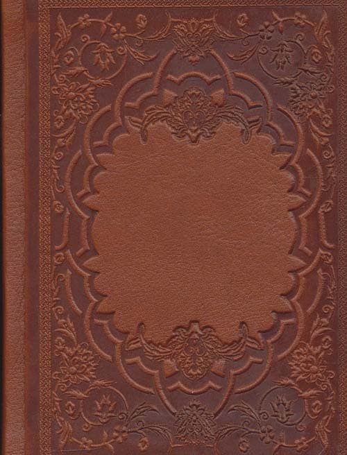 دو بیتی های بابا طاهر با مینیاتور (00291)،(گلاسه،چرم،لب طلایی)