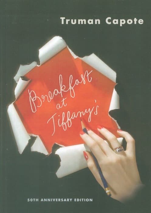 BREAKFAST AT TIFFANY'S:صبحانه در تیفانی (زبان اصلی،انگلیسی)