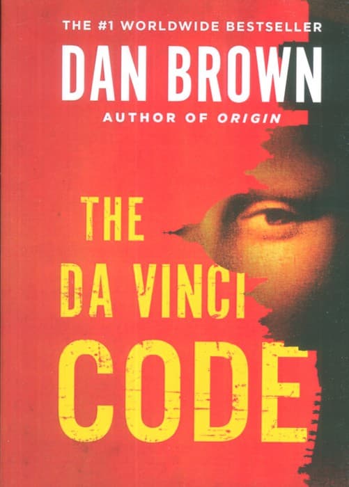 THE DA VINCI CODE:رمز داوینچی (زبان اصلی،انگلیسی)