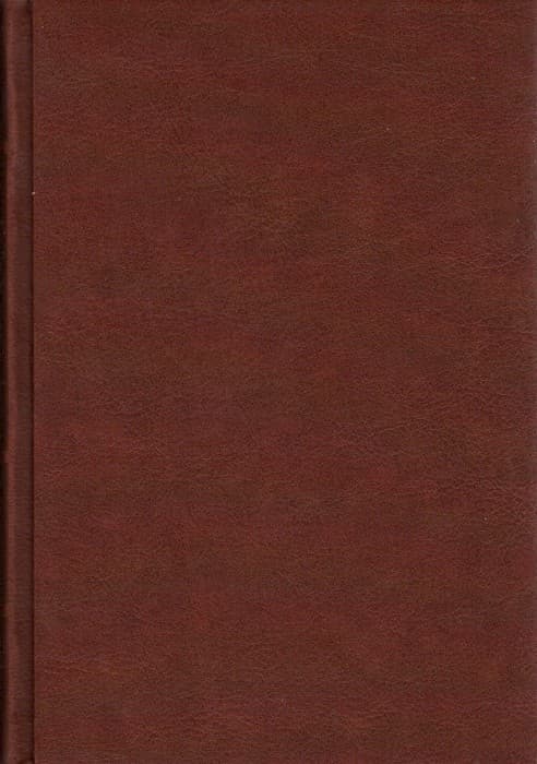 راهنمای جامع نامه نگاری (چرم)