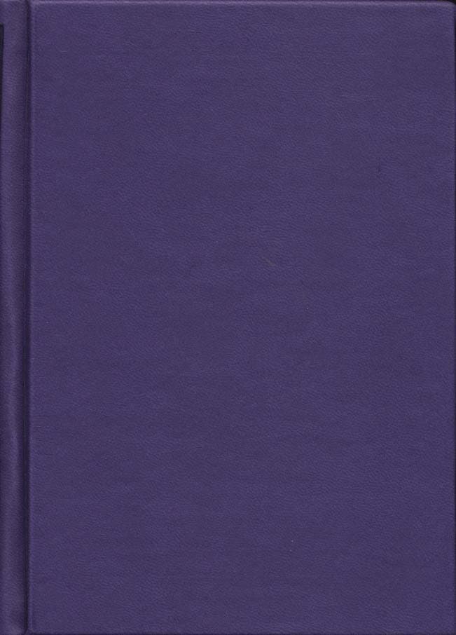 منتخب مفاتیح الجنان (3رنگ،ترمو،پلاک دار)