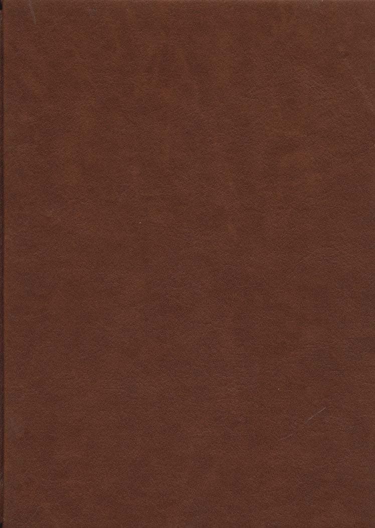 مفاتیح الجنان (ترمو،پل دار،پلاکدار،لیزری،باقاب)