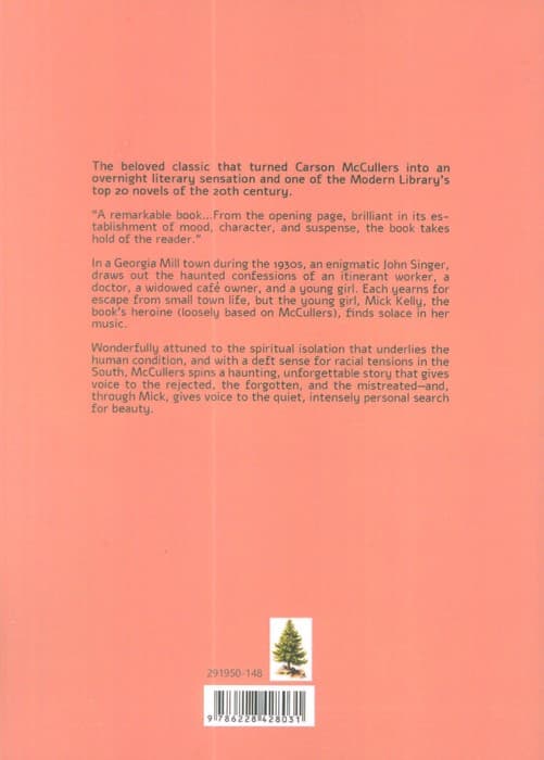 THE HEART IS A LONELY HUNTER:قلب 1 شکارچی تنهاست (زبان اصلی،انگلیسی)