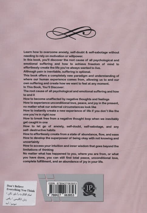 DONT BELIEVE EVERYTHING YOU THINK:تمام افکارت را باور نکن (زبان اصلی،انگلیسی)