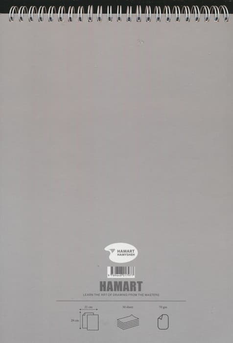 دفتر طراحی اسکچ A4 (کد977)،(سیمی)