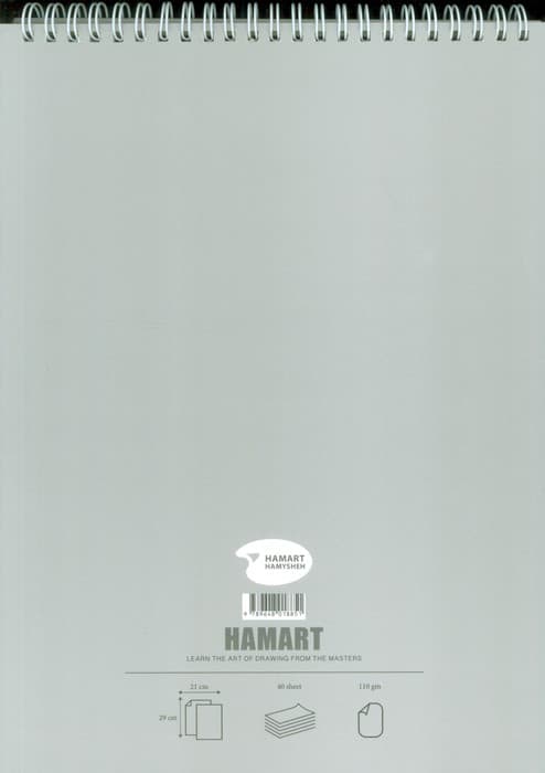 دفتر طراحی براش مارکر A4 (کد851)،(سیمی)