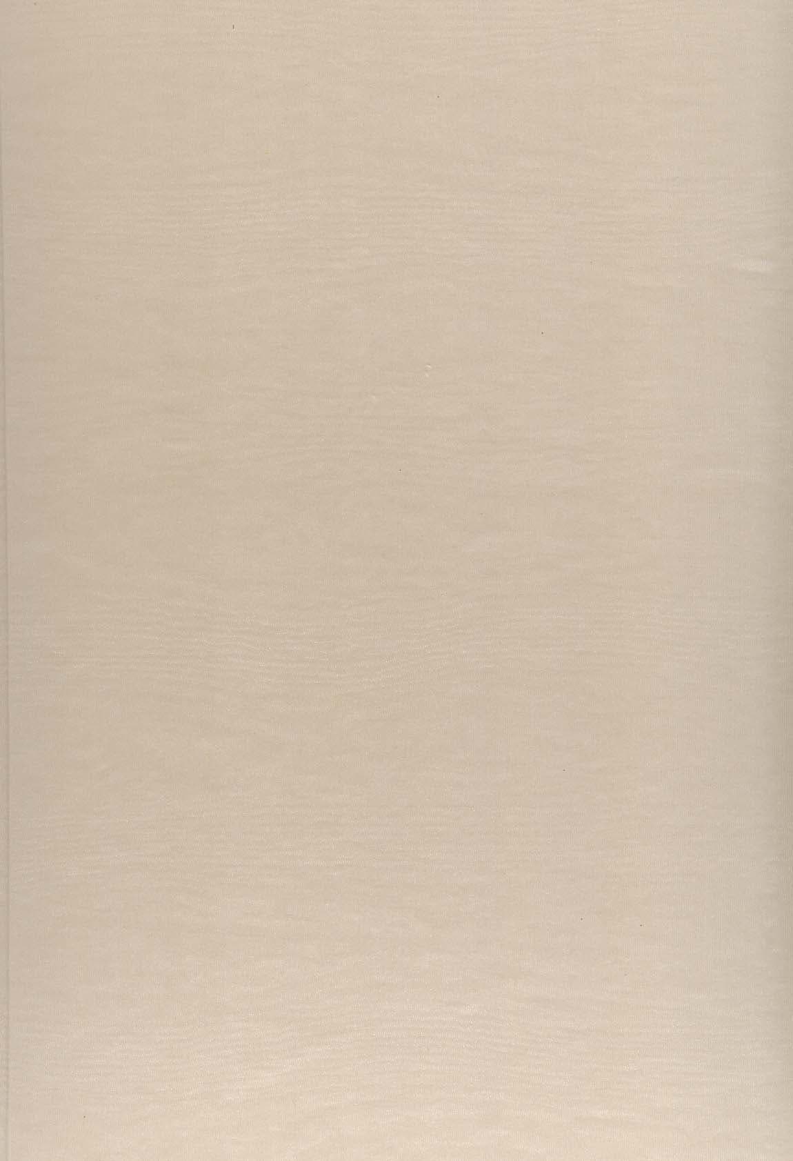 آلبوم بله برون مهسا (پاپیونی عمودی،00242)،(گلاسه،باجعبه)