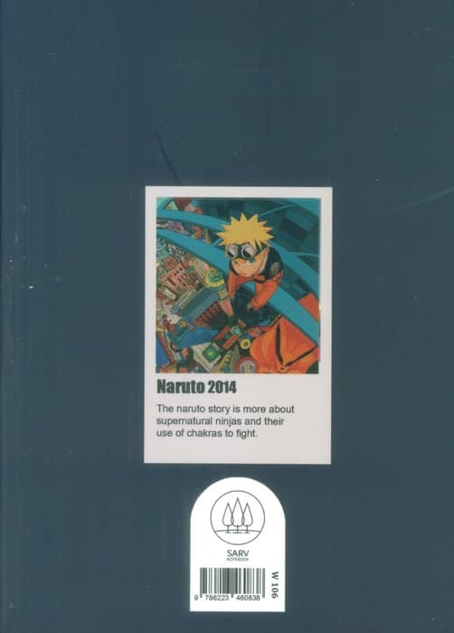 دفتر بی خط (کدW106)