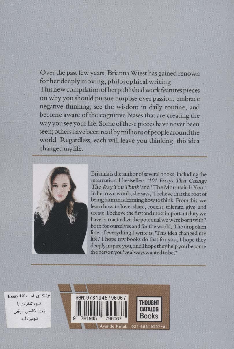 101ESSAYS THAT WILL CHANGE THE WAY YOU THINK (101 نوشته ای که شیوه تفکرتان )،(زبان اصلی،انگلیسی)