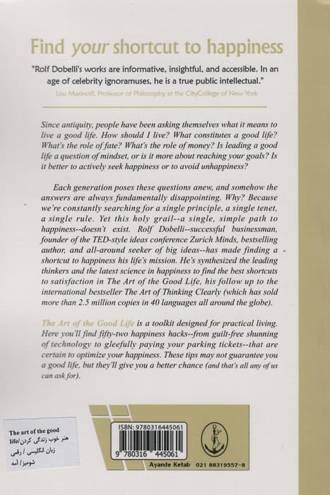 THE ART OF THE GOOD LIFE:هنر خوب زندگی کردن (زبان اصلی،انگلیسی)