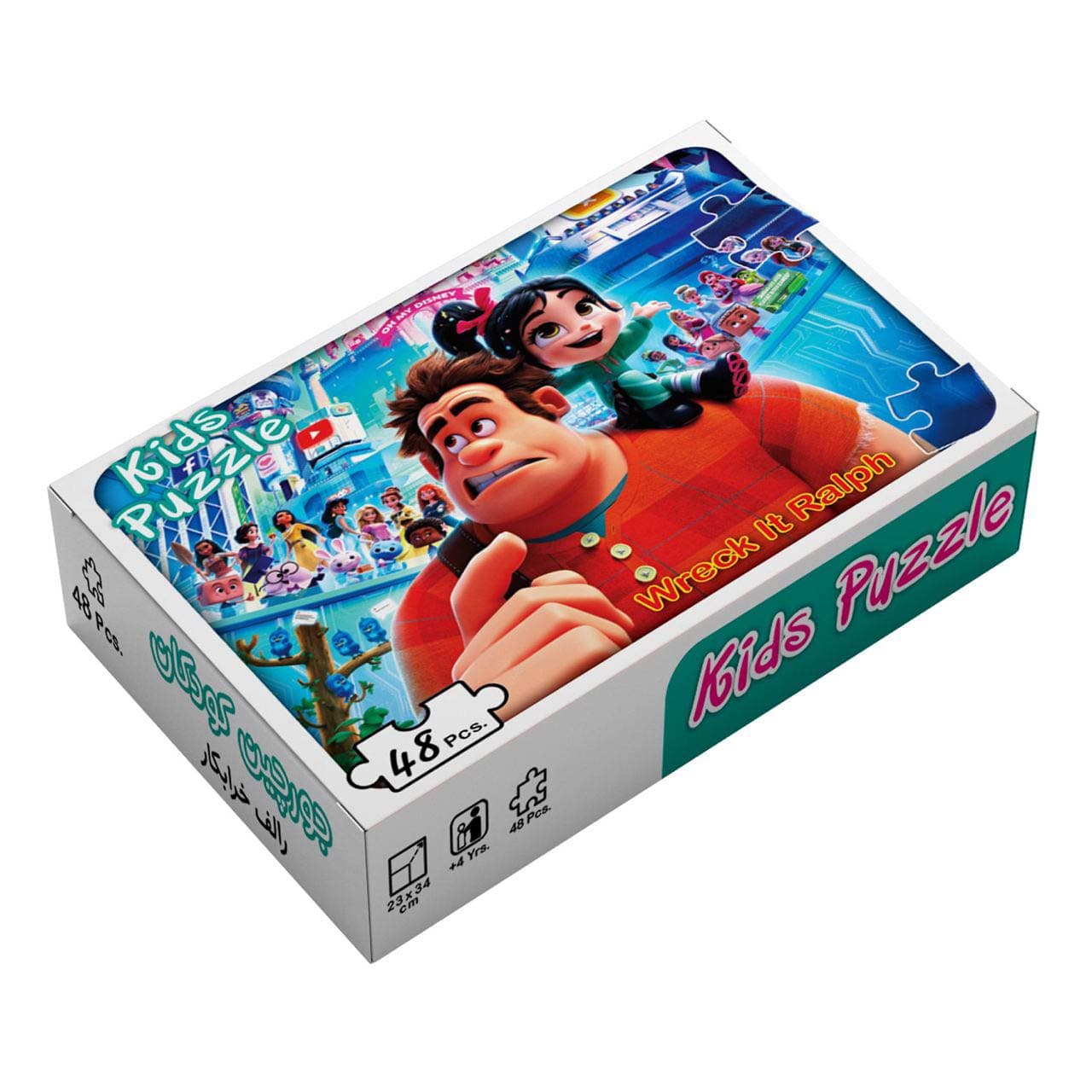 بسته پازل پارک رالف خرابکار (48تکه،باجعبه)