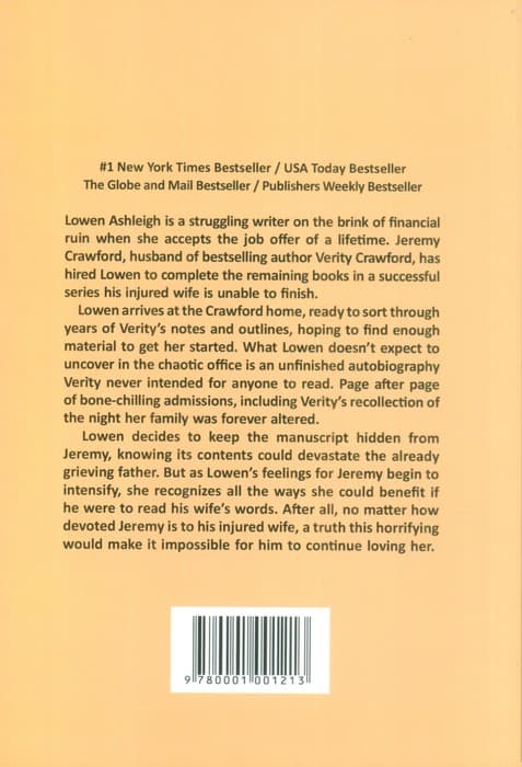 VERITY:حقیقت (زبان اصلی،انگلیسی)