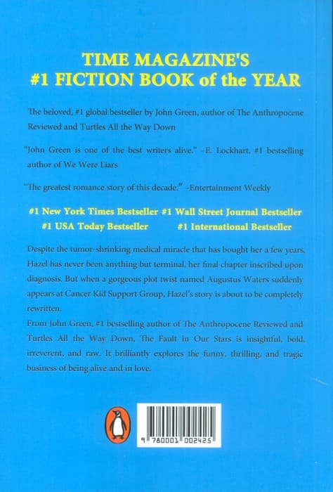THE FAULT IN OUR STARS:نحسی ستاره های بخت ما (زبان اصلی،انگلیسی)
