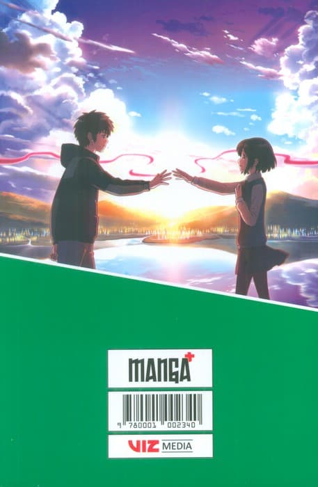 مجموعه مانگا پلاس انگلیسی اسم تو (YOUR NAME)،(کمیک استریپ)،(3جلدی،باقاب)