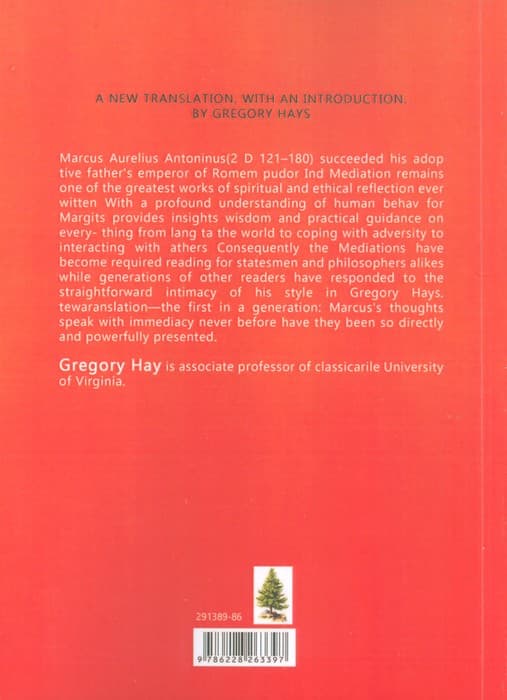 MEDITATIONS:مدیتیشن (زبان اصلی،انگلیسی)