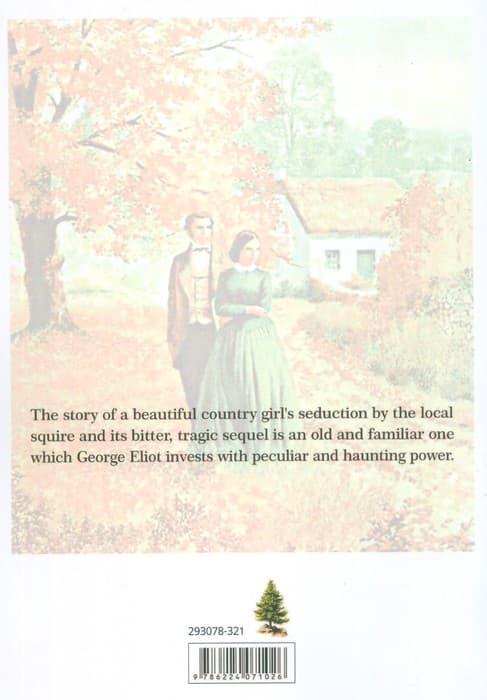 ADAM BEDE:آدام بید (زبان اصلی،انگلیسی)