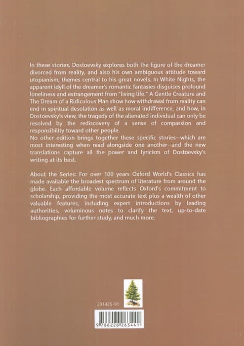 A GENTLE CREATURE:یک موجود مهربان (زبان اصلی،انگلیسی)